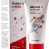 Motion Energy